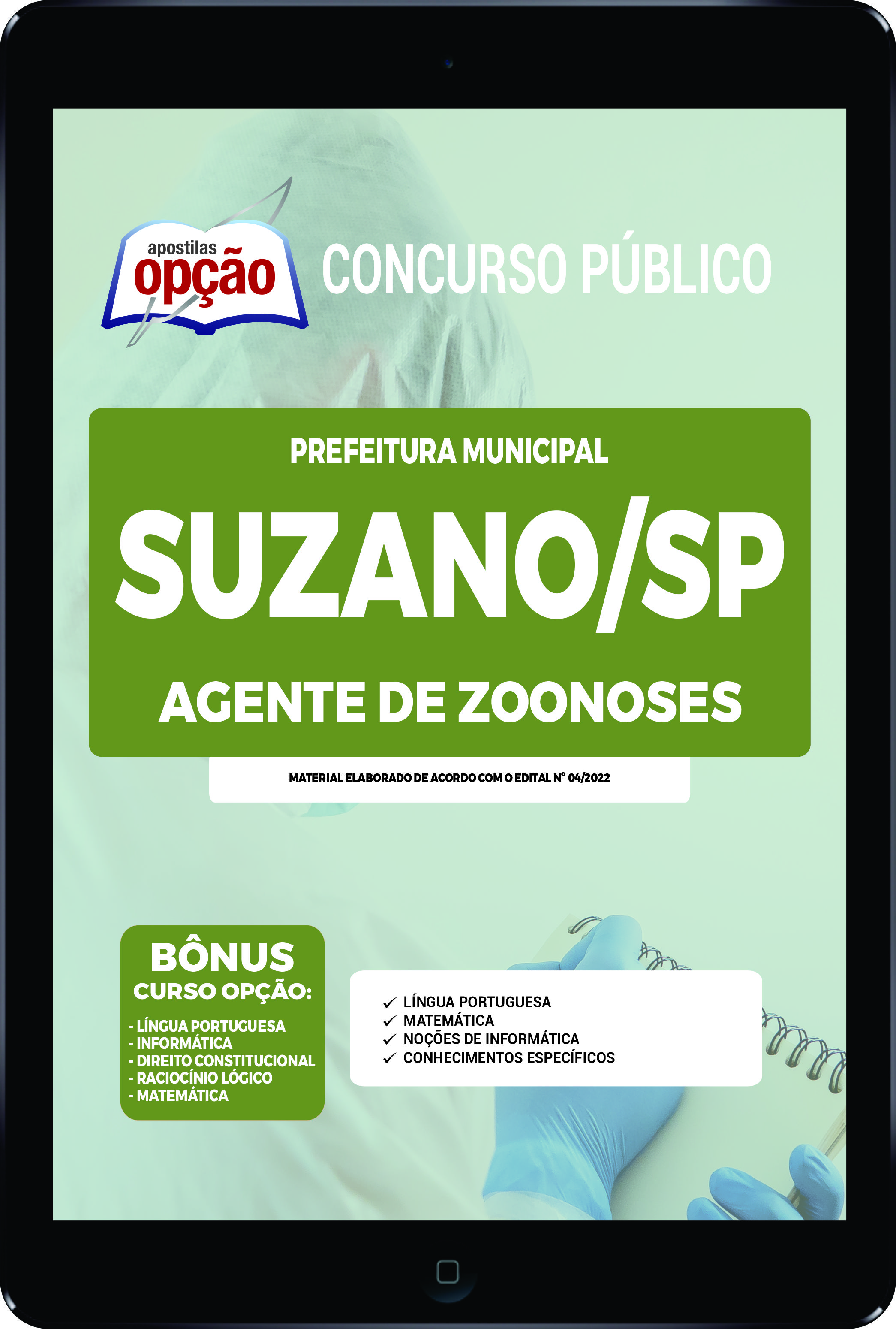 Apostila Prefeitura de Suzano - SP PDF - Agente de Zoonoses 2023