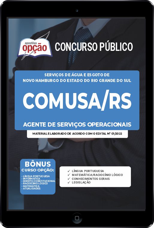 Apostila  COMUSA em PDF - Agente Administrativo 2023