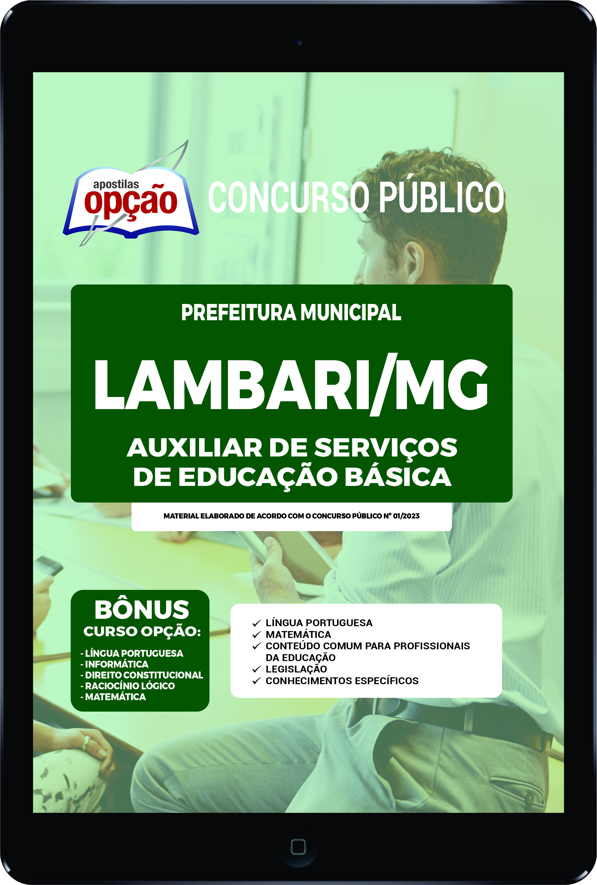 Apostila Prefeitura  de Lambari - MG - PDF Aux Ed Básica 2023