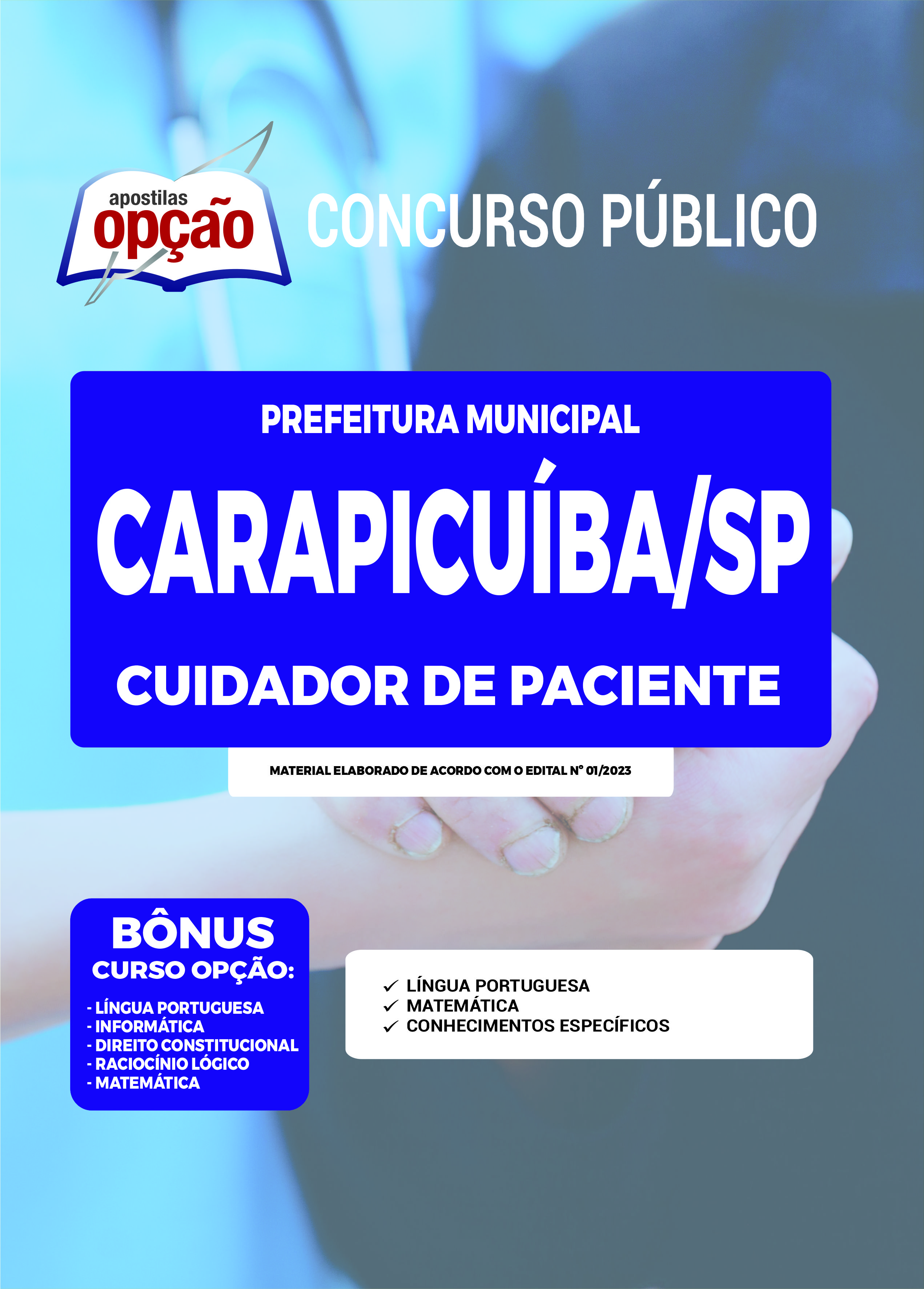 Grande SP: concurso da Prefeitura de Carapicuíba tem edital publicado