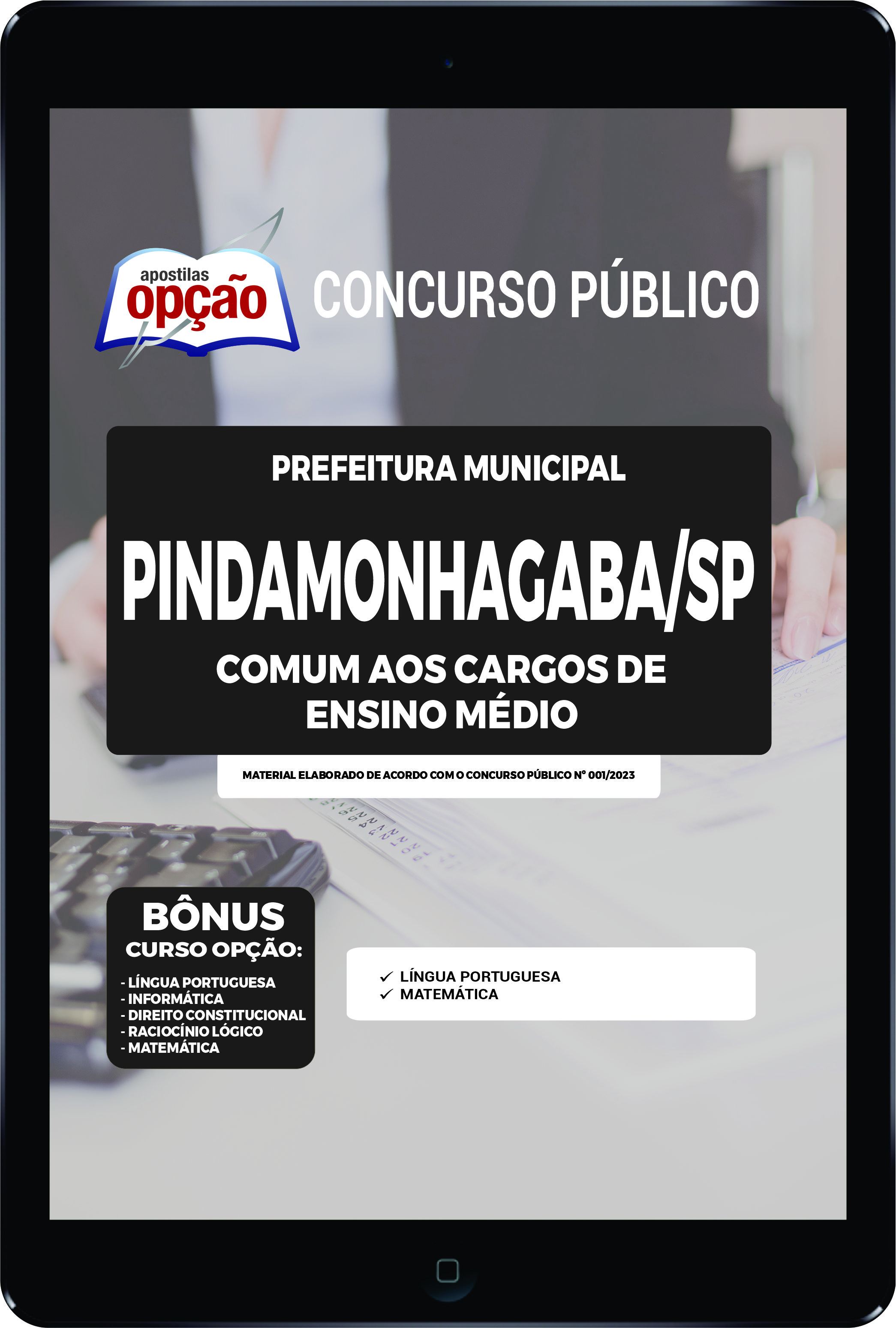 Apostila Prefeitura  de Pindamonhangaba  - SP PDF Ens Médio 2023