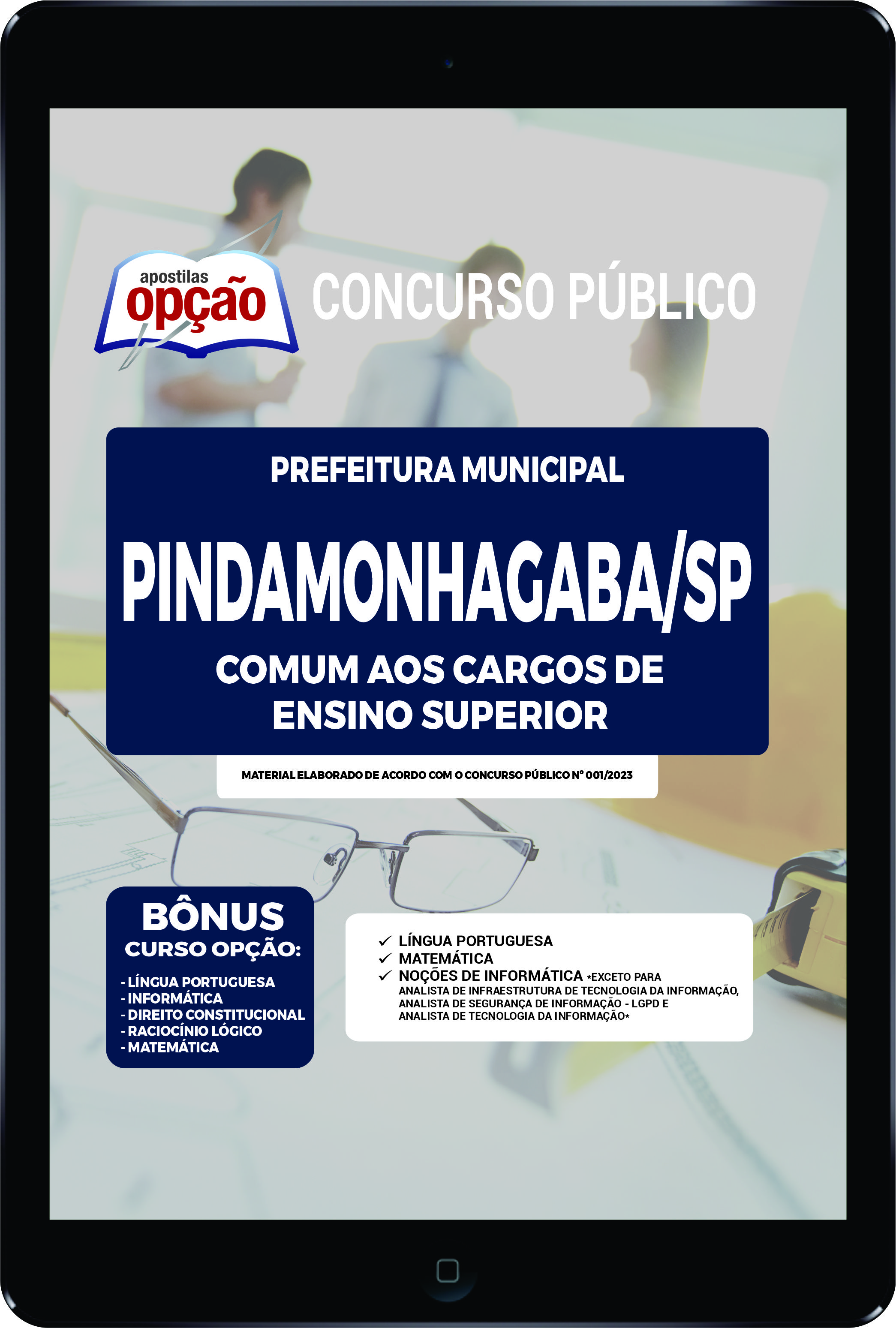 Apostila Prefeitura  de Pindamonhangaba  - SP PDF Ens Sup 2023