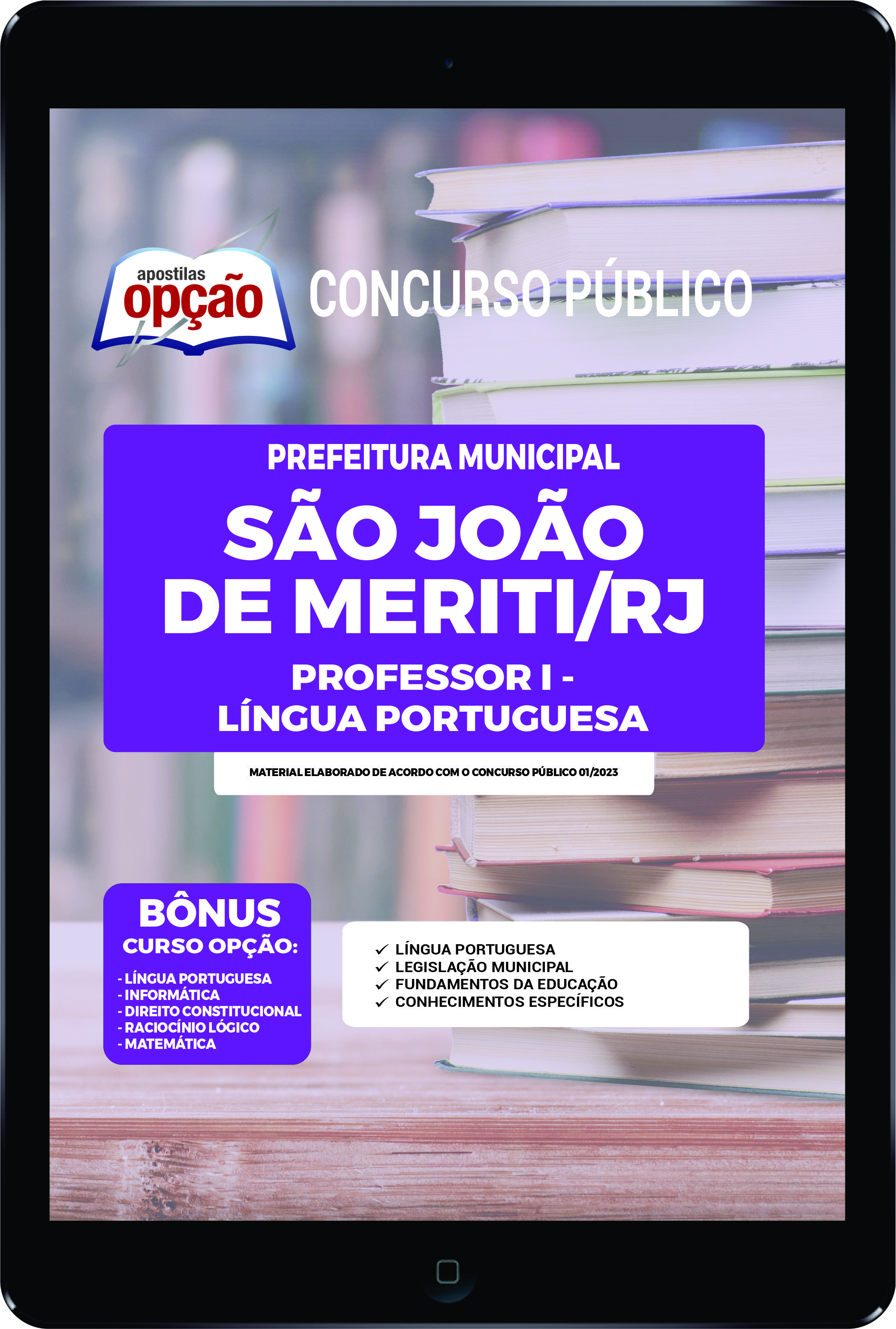 Apostila Prefeitura  São João de Meriti - RJ PDF Professor I 2023