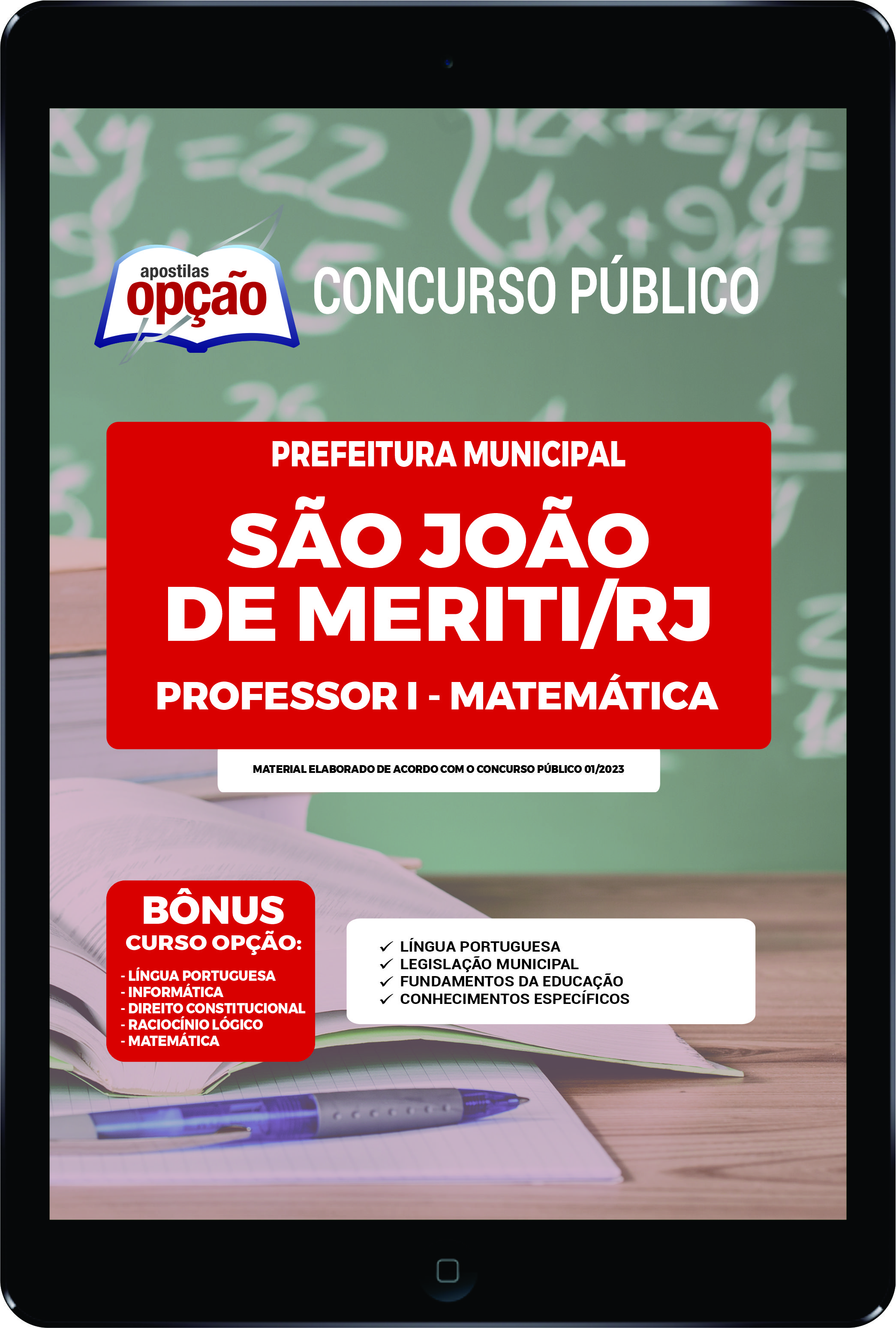 Apostila Prefeitura  de São João de Meriti - RJ PDF Prof I 2023