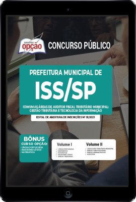 Apostila ISS-SP em PDF - Comum Auditor Fiscal Tributário Municipal