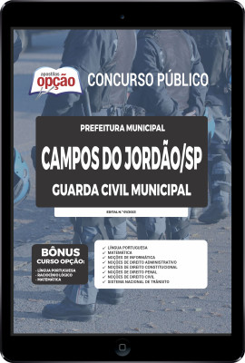 Apostila Prefeitura de Campos do Jordão - SP em PDF - Guarda Civil Municipal