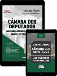 CB-DIGITAL-CAMARA-DEPUTADOS-COMUM-1-011ST-021ST-23