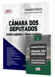 CB-CAMARA-DEPUTADOS-TEC-LESGI-015ST-021ST-23