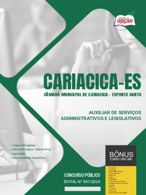 Apostila Câmara de Cariacica - ES em PDF - Auxiliar de Serviços Administrativos e Legislativos 2024