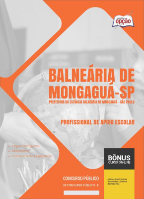 Apostila Prefeitura de Mongaguá - SP em PDF - Profissional de Apoio Escolar 2024