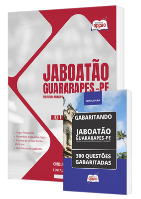 Combo Prefeitura de Jaboatão dos Guararapes - PE - Auxiliar Educacional - Auxiliar de Apoio Pedagógico