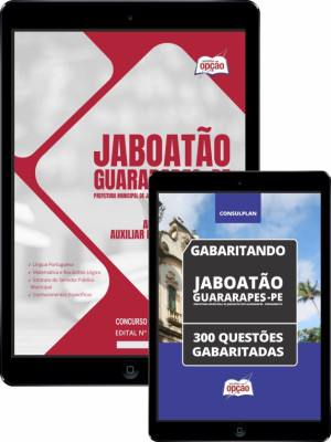 Combo Prefeitura de Jaboatão dos Guararapes - PE Auxiliar Educacional - Auxiliar de Apoio Pedagógico