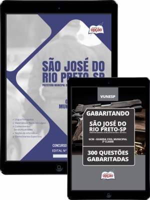 Combo Prefeitura de São José do Rio Preto - SP GCM - Guarda Civil Municipal - 3ª Classe