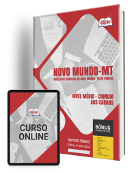 OP-019AG-24-NOVO-MUNDO-MT-COMUM-MEDIO-IMP