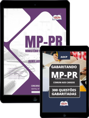 Combo MP-PR - Auxiliar Administrativo