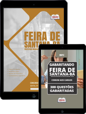 Combo Prefeitura de Feira de Santana - BA - Almoxarife