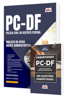 Combo PCDF - Analista de Apoio às Atividades Policiais - Especialidade: Agente Administrativo