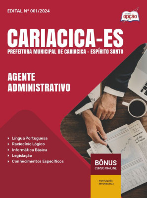 Apostila Prefeitura de Cariacica - ES em PDF - Agente Administrativo 2024