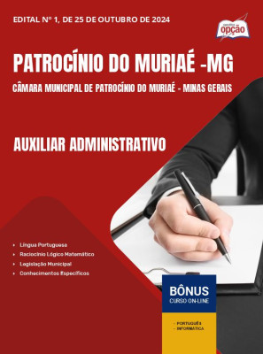 Apostila Câmara de Patrocínio do Muriaé - MG 2025 - Auxiliar Administrativo