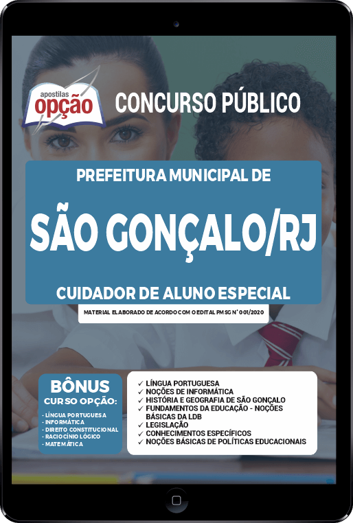 Apostila Prefeitura  de São Gonçalo - RJ em PDF - Cuidador de Aluno 2021