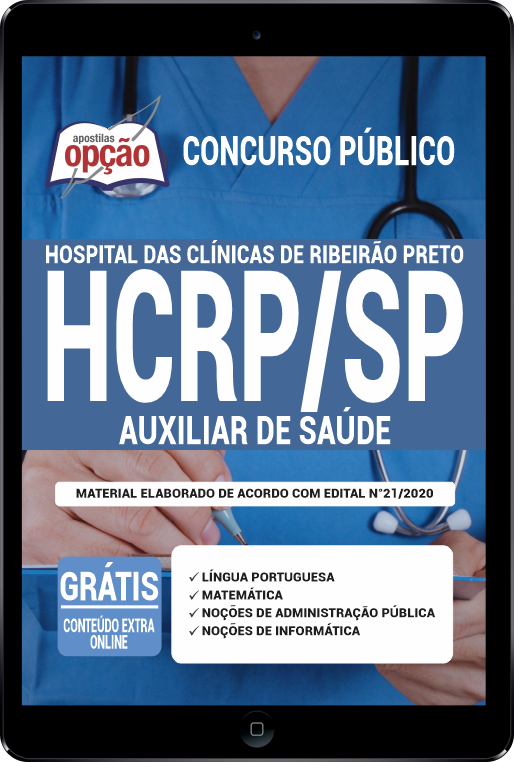 Apostila HCRP-SP em PDF - Auxiliar de Saúde