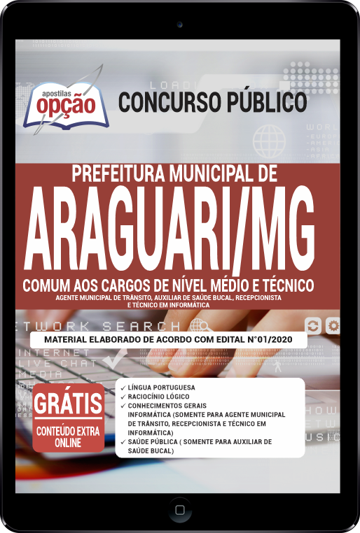 Apostila Prefeitura  de Araguari - MG em PDF - Nível Médio e Técnico