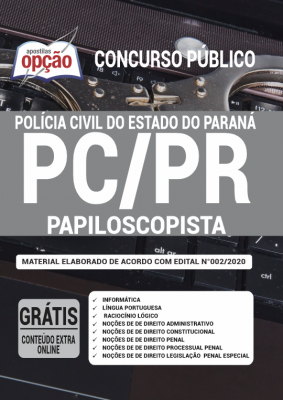 Combo PC-PR - Papiloscopista