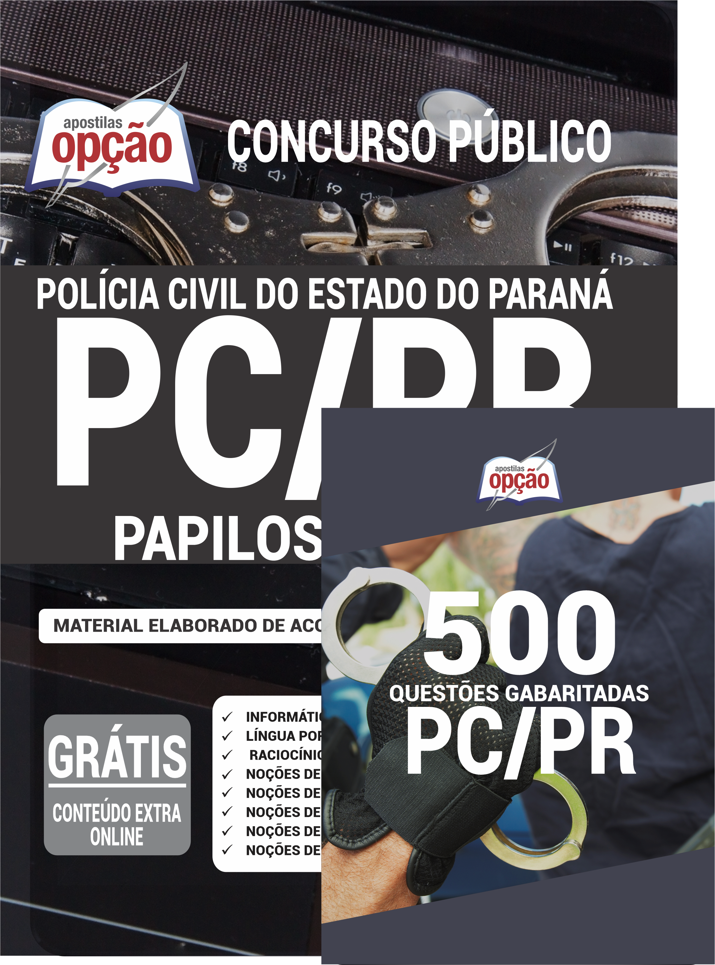 Combo PC-PR - Papiloscopista