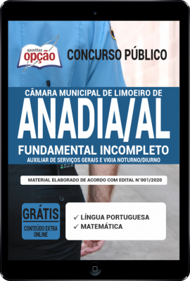 Apostila Câmara de Limoeiro de Anadia - AL em PDF - Comum aos Cargos de Nível Fundamental Incompleto -